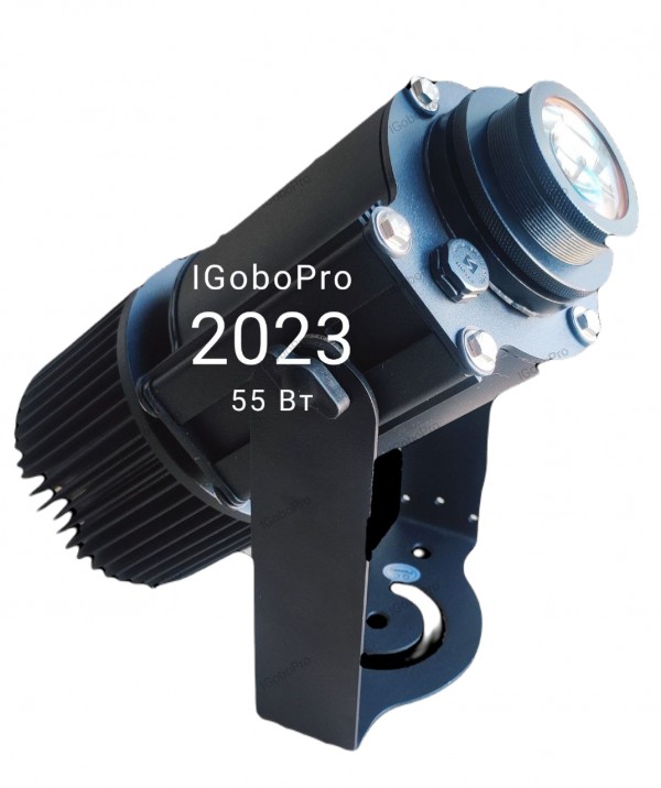 Гобо проектор GoboPro X-55